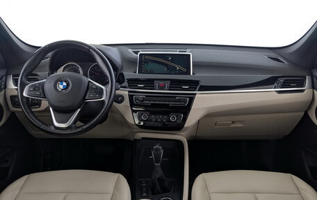 BMW X1, 2021 год, 3 650 000 рублей, 22 фотография