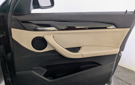 BMW X1, 2021 год, 3 650 000 рублей, 20 фотография