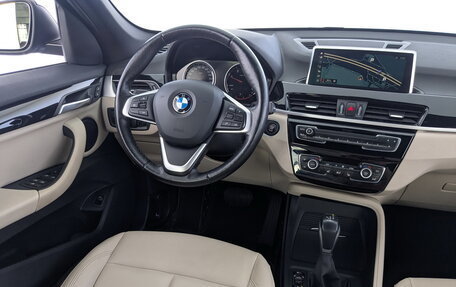 BMW X1, 2021 год, 3 650 000 рублей, 23 фотография