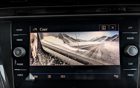 Volkswagen Tiguan II, 2017 год, 1 695 000 рублей, 14 фотография