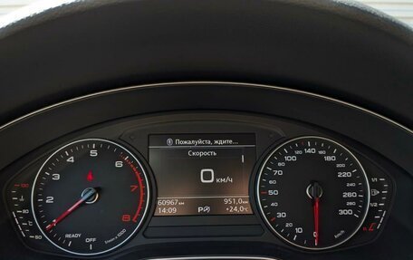 Audi A4, 2018 год, 2 450 000 рублей, 13 фотография