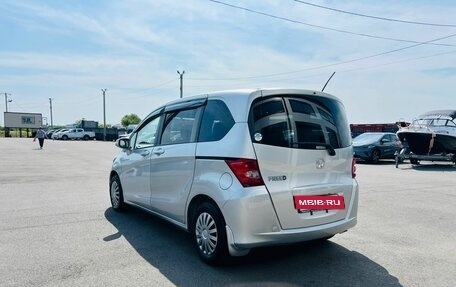 Honda Freed I, 2009 год, 899 999 рублей, 4 фотография