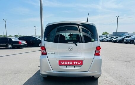 Honda Freed I, 2009 год, 899 999 рублей, 5 фотография