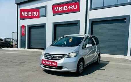 Honda Freed I, 2009 год, 899 999 рублей, 2 фотография