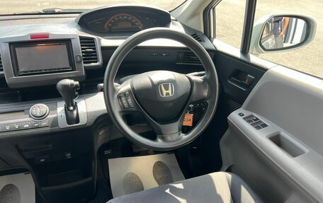 Honda Freed I, 2009 год, 899 999 рублей, 15 фотография