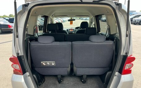 Honda Freed I, 2009 год, 899 999 рублей, 19 фотография