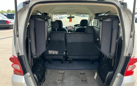 Honda Freed I, 2009 год, 899 999 рублей, 20 фотография