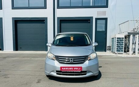 Honda Freed I, 2009 год, 899 999 рублей, 9 фотография