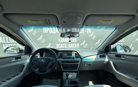 Hyundai Sonata VII, 2016 год, 1 320 000 рублей, 14 фотография