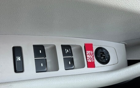 Hyundai Sonata VII, 2016 год, 1 320 000 рублей, 21 фотография