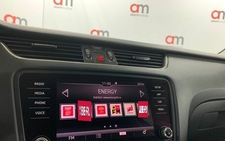 Skoda Octavia, 2019 год, 1 499 000 рублей, 15 фотография