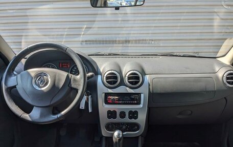 Renault Sandero I, 2013 год, 880 000 рублей, 14 фотография