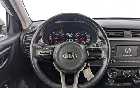 KIA Rio IV, 2021 год, 1 075 000 рублей, 24 фотография