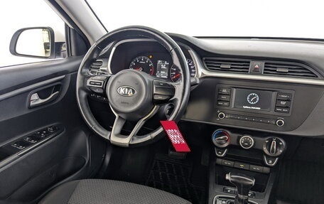 KIA Rio IV, 2021 год, 1 075 000 рублей, 23 фотография