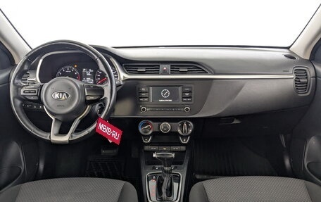 KIA Rio IV, 2021 год, 1 075 000 рублей, 22 фотография