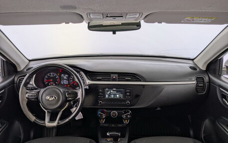 KIA Rio IV, 2021 год, 1 075 000 рублей, 14 фотография