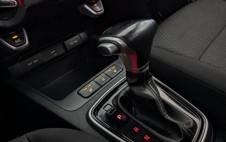 KIA Rio IV, 2021 год, 1 075 000 рублей, 27 фотография