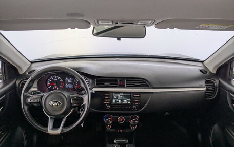 KIA Rio IV, 2020 год, 945 000 рублей, 14 фотография