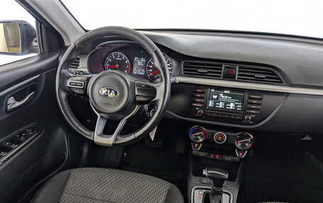KIA Rio IV, 2020 год, 945 000 рублей, 28 фотография