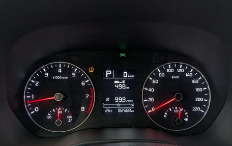 KIA Rio IV, 2021 год, 1 075 000 рублей, 13 фотография