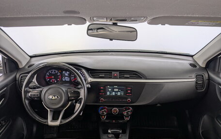 KIA Rio IV, 2021 год, 1 075 000 рублей, 14 фотография