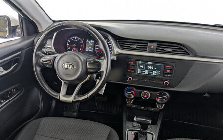 KIA Rio IV, 2021 год, 1 075 000 рублей, 28 фотография
