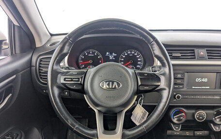 KIA Rio IV, 2021 год, 1 225 000 рублей, 24 фотография