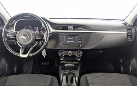KIA Rio IV, 2021 год, 1 225 000 рублей, 22 фотография