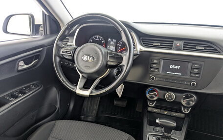 KIA Rio IV, 2021 год, 1 225 000 рублей, 23 фотография