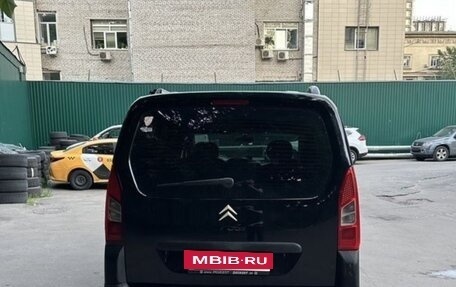 Citroen Berlingo II рестайлинг, 2011 год, 550 000 рублей, 2 фотография