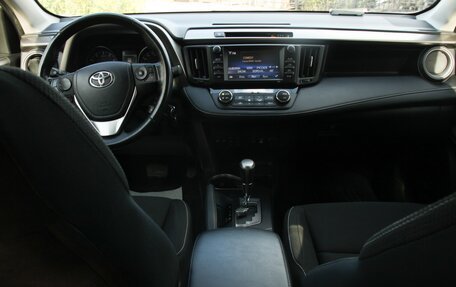 Toyota RAV4, 2017 год, 2 299 000 рублей, 7 фотография