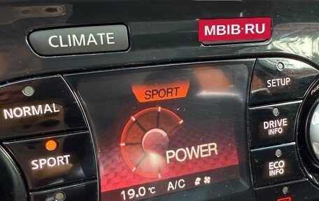 Nissan Juke II, 2012 год, 1 040 000 рублей, 14 фотография