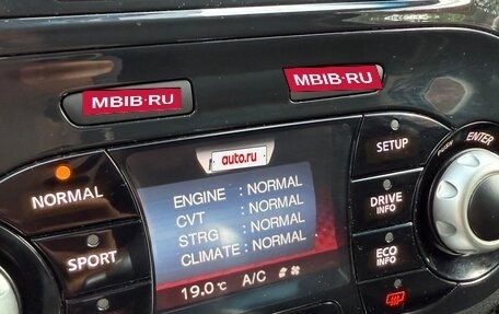 Nissan Juke II, 2012 год, 1 040 000 рублей, 17 фотография