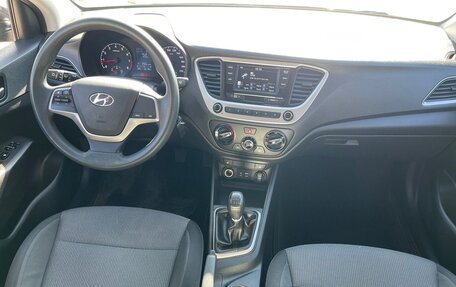 Hyundai Solaris II рестайлинг, 2018 год, 1 654 000 рублей, 4 фотография