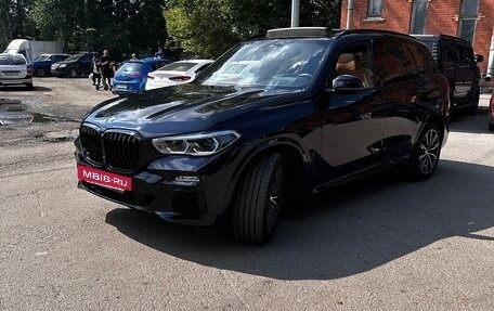BMW X5, 2019 год, 6 750 000 рублей, 2 фотография