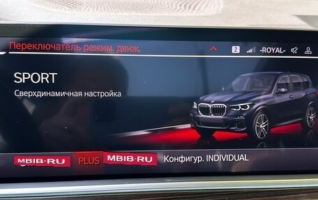 BMW X5, 2019 год, 6 750 000 рублей, 20 фотография