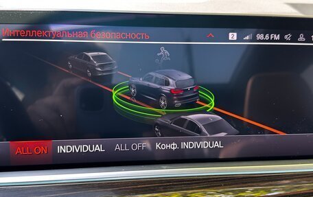 BMW X5, 2019 год, 6 750 000 рублей, 22 фотография