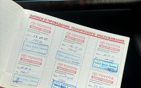 Toyota Land Cruiser 200, 2008 год, 3 490 000 рублей, 26 фотография