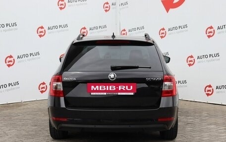Skoda Octavia, 2019 год, 2 600 000 рублей, 6 фотография