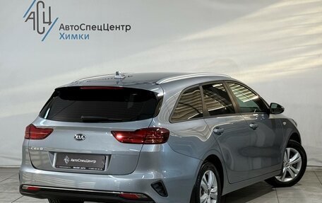 KIA cee'd III, 2020 год, 1 949 800 рублей, 2 фотография