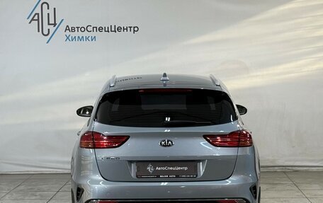 KIA cee'd III, 2020 год, 1 949 800 рублей, 12 фотография