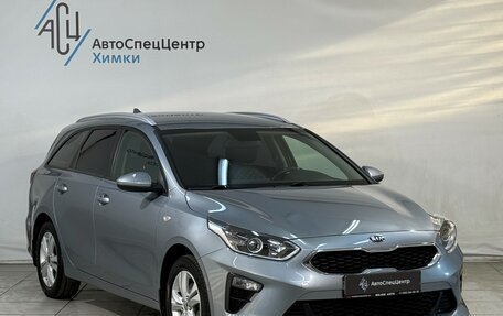 KIA cee'd III, 2020 год, 1 949 800 рублей, 13 фотография