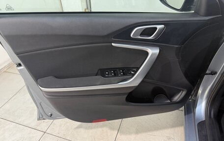 KIA cee'd III, 2020 год, 1 949 800 рублей, 7 фотография