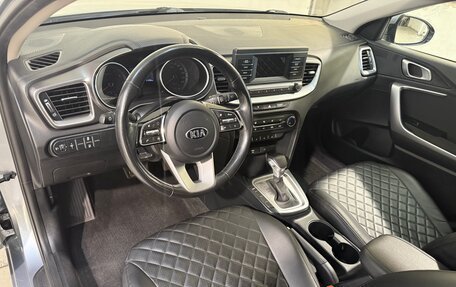 KIA cee'd III, 2020 год, 1 949 800 рублей, 8 фотография