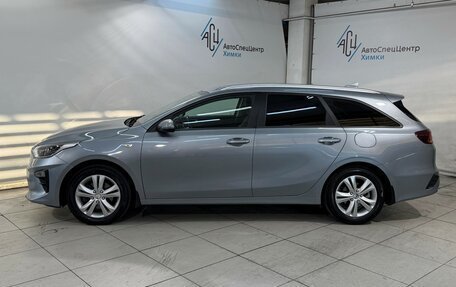 KIA cee'd III, 2020 год, 1 949 800 рублей, 16 фотография