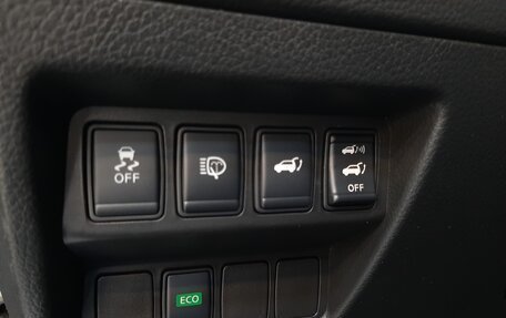 Nissan X-Trail, 2015 год, 1 640 000 рублей, 18 фотография