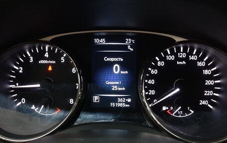 Nissan X-Trail, 2015 год, 1 640 000 рублей, 8 фотография