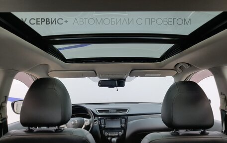 Nissan X-Trail, 2015 год, 1 640 000 рублей, 20 фотография