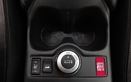 Nissan X-Trail, 2015 год, 1 640 000 рублей, 19 фотография