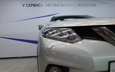 Nissan X-Trail, 2015 год, 1 640 000 рублей, 22 фотография
